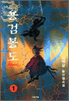 ��˺���