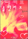 �ô񷯺�