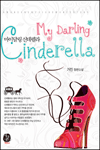 My Darling Cinderella ǥ���̹���