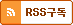 RSS����
